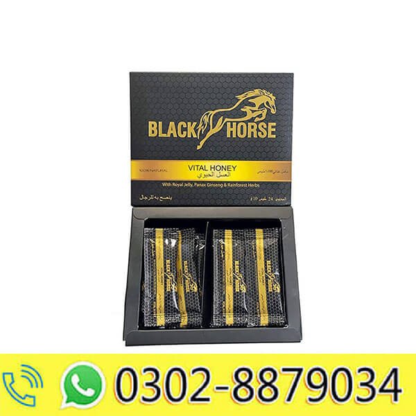 Black Horse Vital Honey in Pakistan