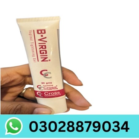 B Virgin Vaginal Tightening Cream In Pakistan