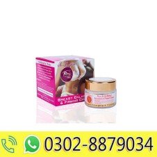 Rivaj UK Breast Enlarging & Firming Cream