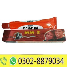 MM3 Sex Timing Cream in Pakistan