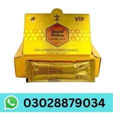 Vip Royal Honey in Pakistan