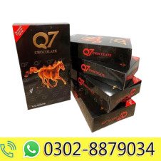 Q7 Chocolate Epimedium in Pakistan